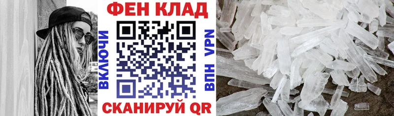 Amphetamine VHQ  мега ссылки  Ряжск 
