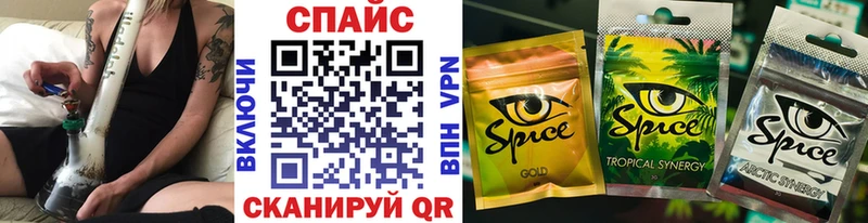 Бутират 99%  Ряжск 