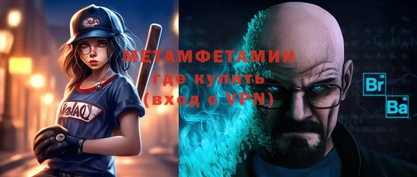 кокс Нея