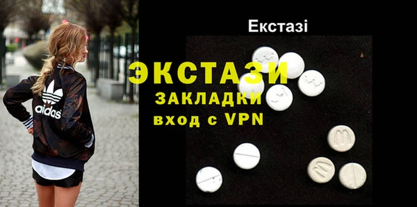 каннабис Новодвинск