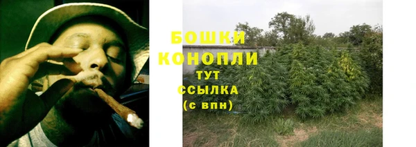 MDMA Новокубанск
