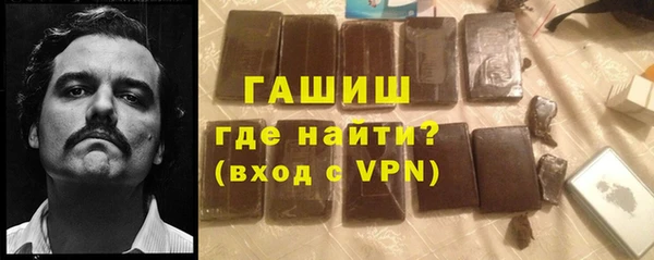 каннабис Новодвинск