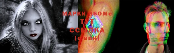 кокс Нея