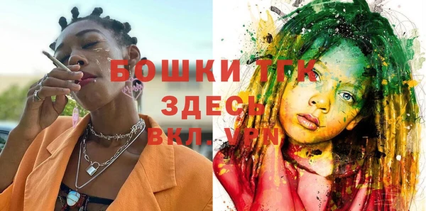 MDMA Новокубанск
