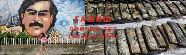 каннабис Новодвинск
