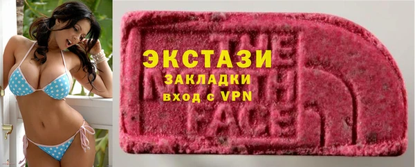 кокс Нея