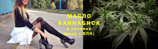 кокс Нея