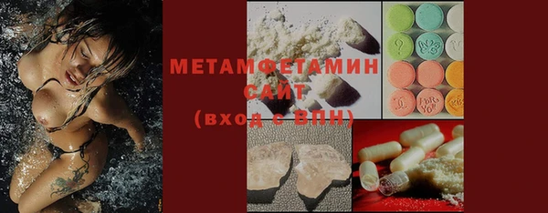 марки lsd Нефтекумск