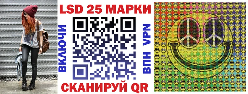 Марки N-bome 1500мкг  мега tor  Ряжск 