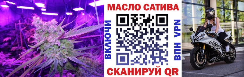 KRAKEN ссылка Ряжск Дистиллят ТГК вейп