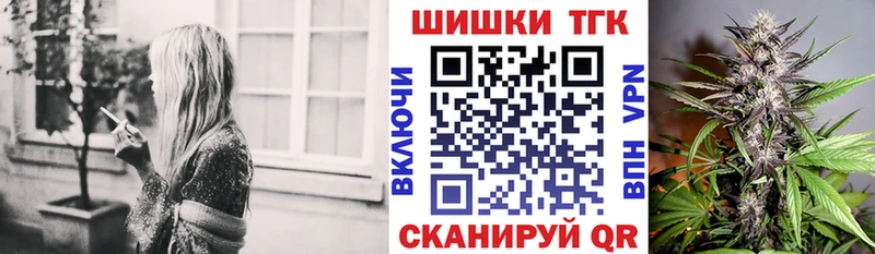 Шишки марихуана VHQ  Ряжск 